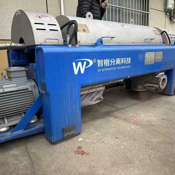 离心机
