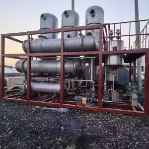 撬装蒸发器