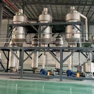 撬装蒸发器