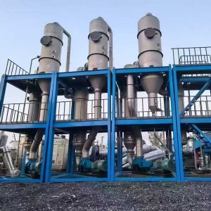 撬装蒸发器